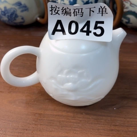 德化陶瓷有限公司