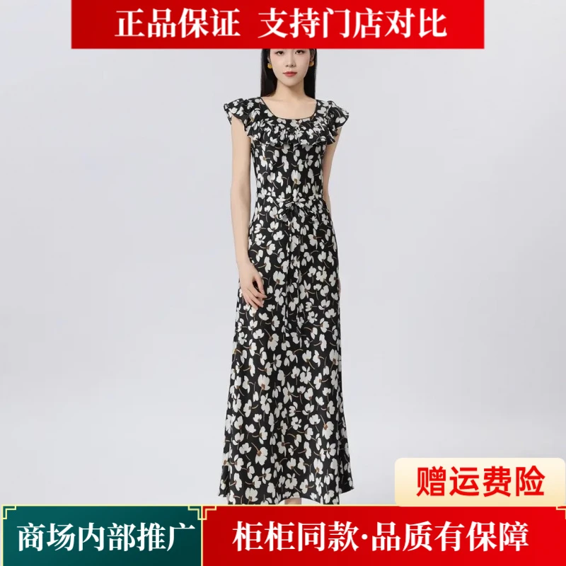 商场同款U领无袖连衣裙度假印花荷叶边长裙法式复古夏季女150005