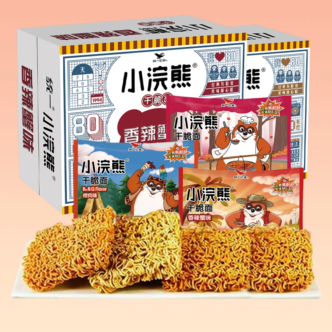 小浣熊干脆面怀旧经典带粉包干脆面8090后休闲解馋办公追剧零食