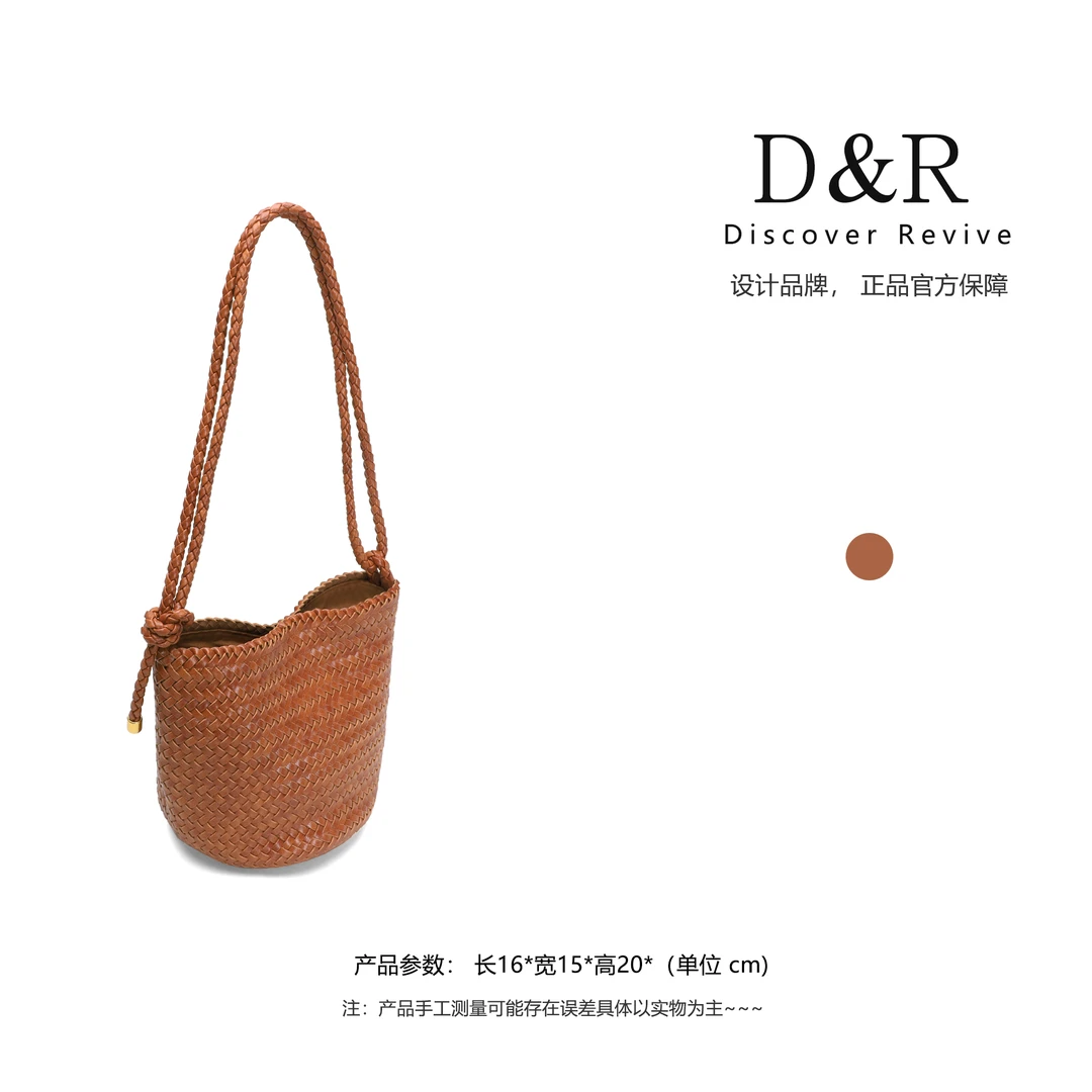 Discover Revive新款时尚百搭植鞣手工编织手提单肩腋下包（E752）