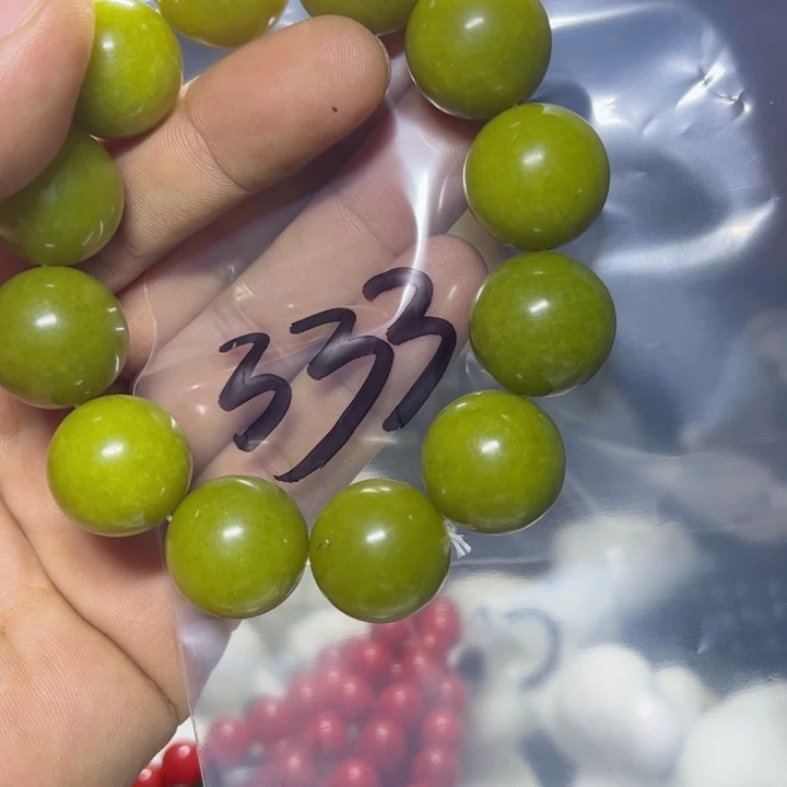 蛇纹石玉项链未镶嵌过*呀