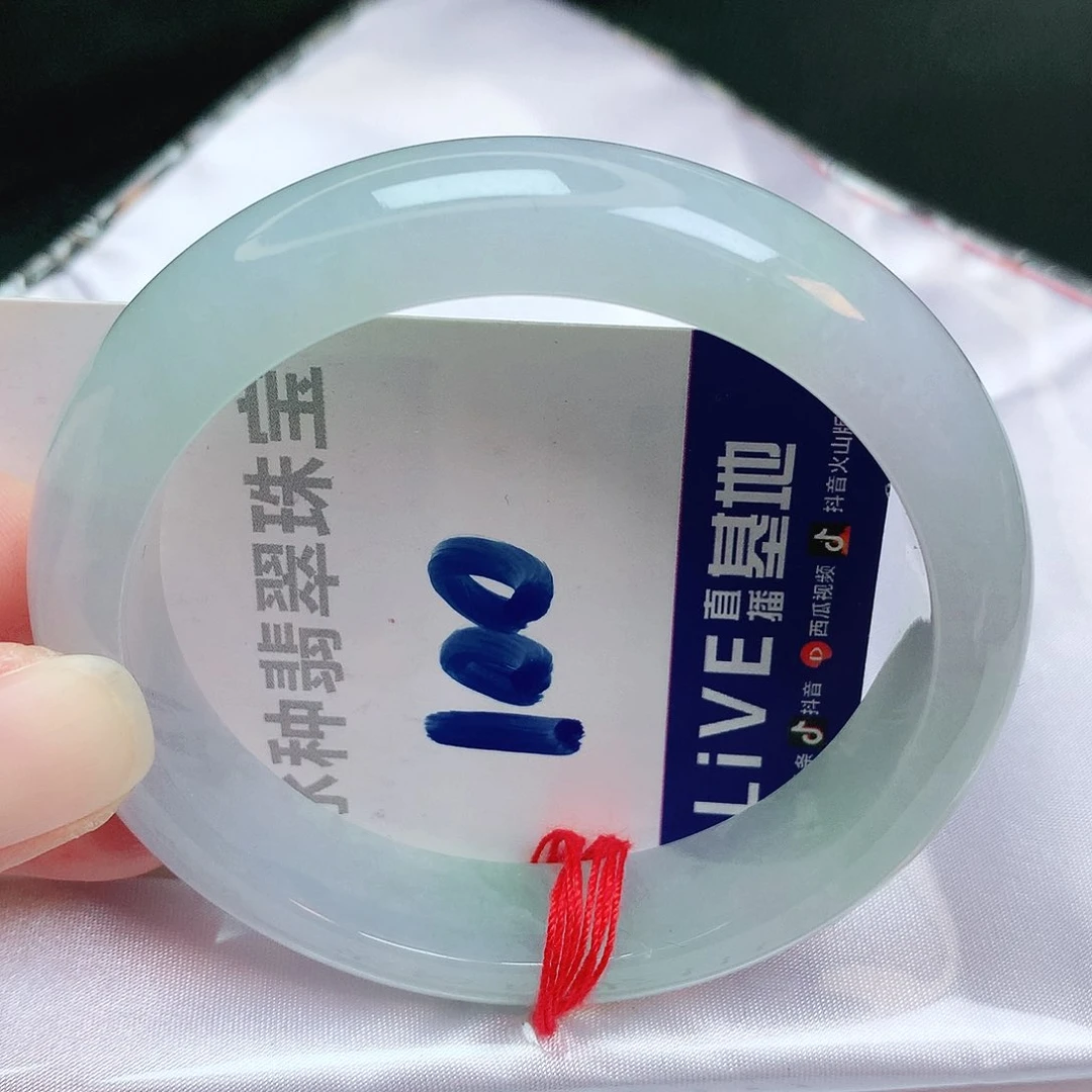 翡翠手镯未镶嵌缅甸天然A货翡翠手镯