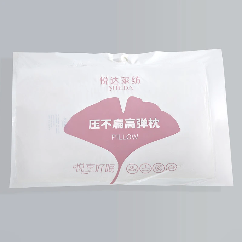 【双11狂欢】悦达家纺升级款压不扁高弹枕优质助眠柔软舒适家用好物