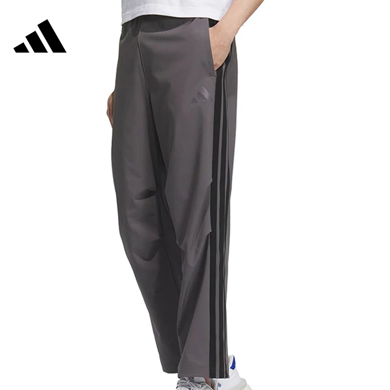 adidas阿迪达斯男子M 3S WOVEN PANT梭织长裤KC3907