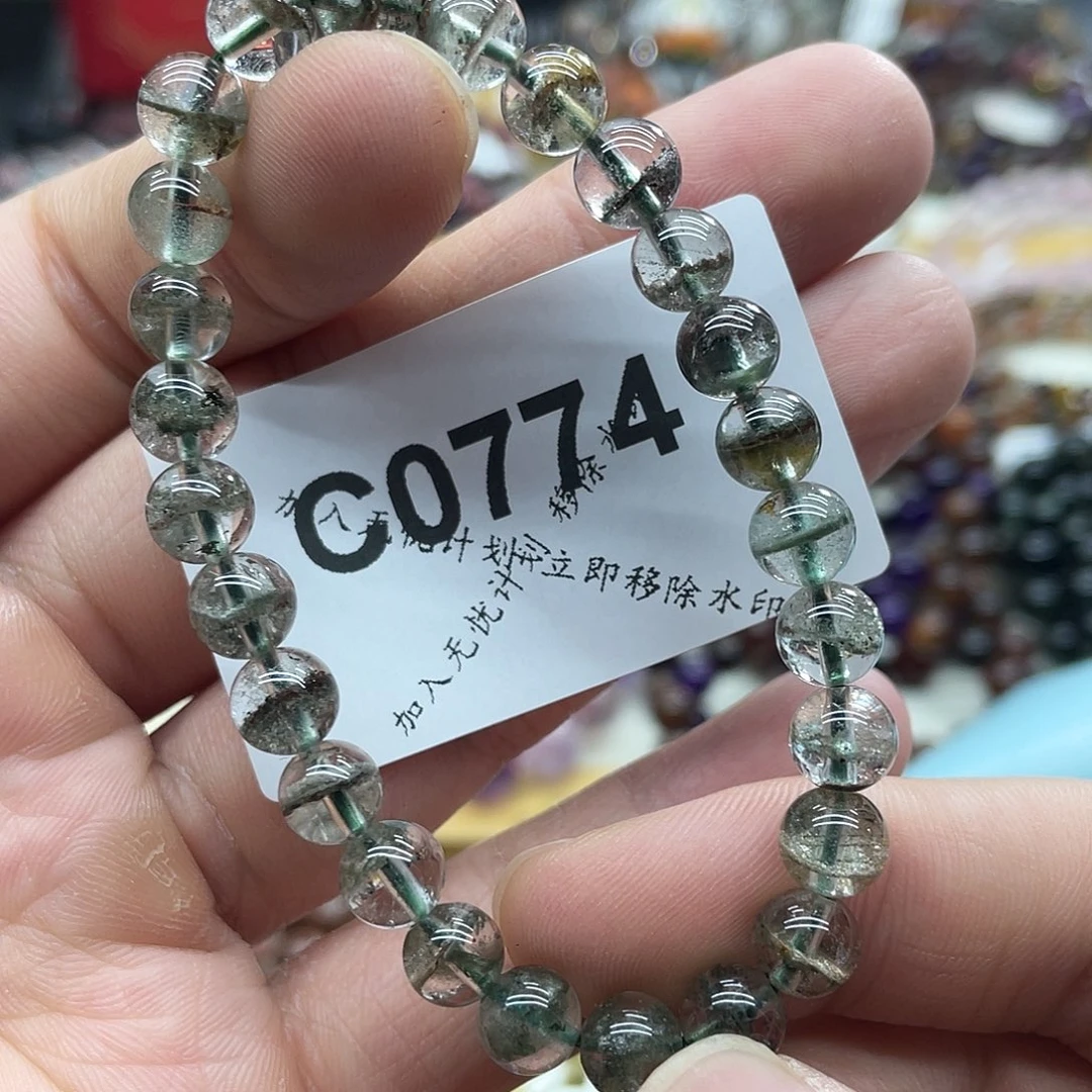 未镶嵌水晶手链天然