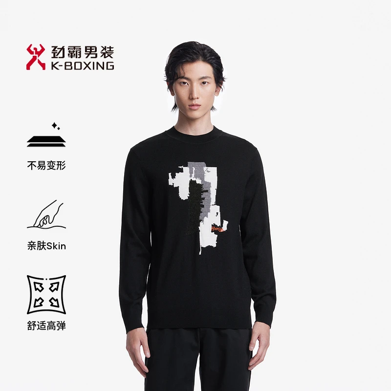 劲霸时尚上衣毛衣运动打底秋冬开衫外套羊绒衫羊毛衫|FYYT3356