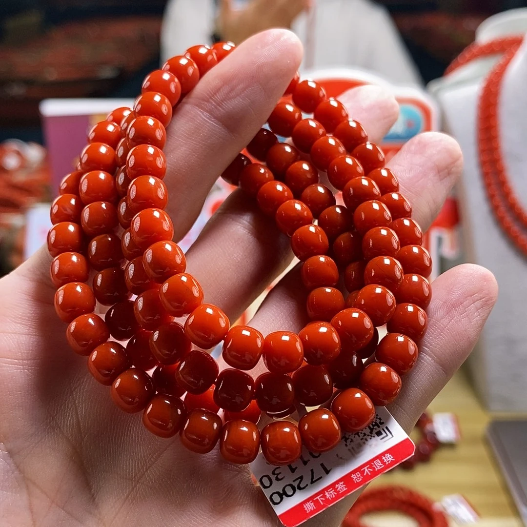 未镶嵌云端  7mm   多样性发一南红玛瑙