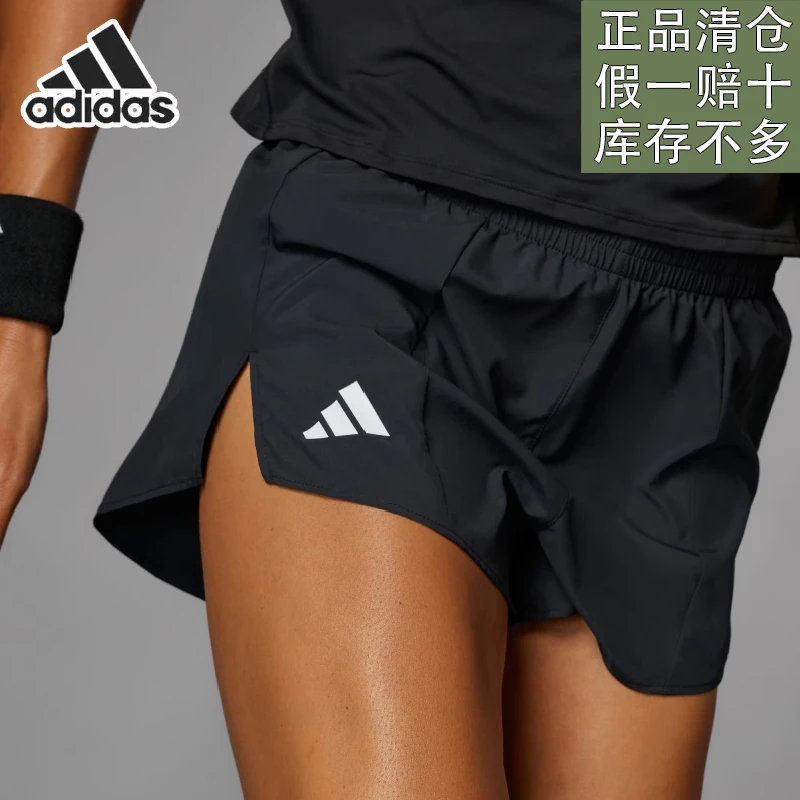 阿迪达斯女子新款户外时尚百搭梭织速干运动裤休闲裤短裤官方正品