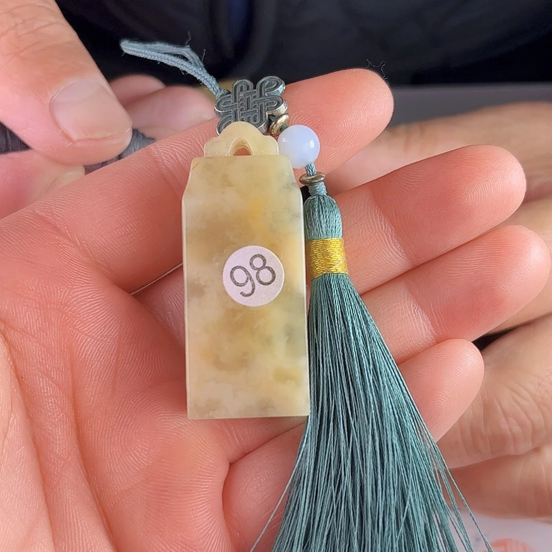 寿山石印石伊犁石98号2.0厘米