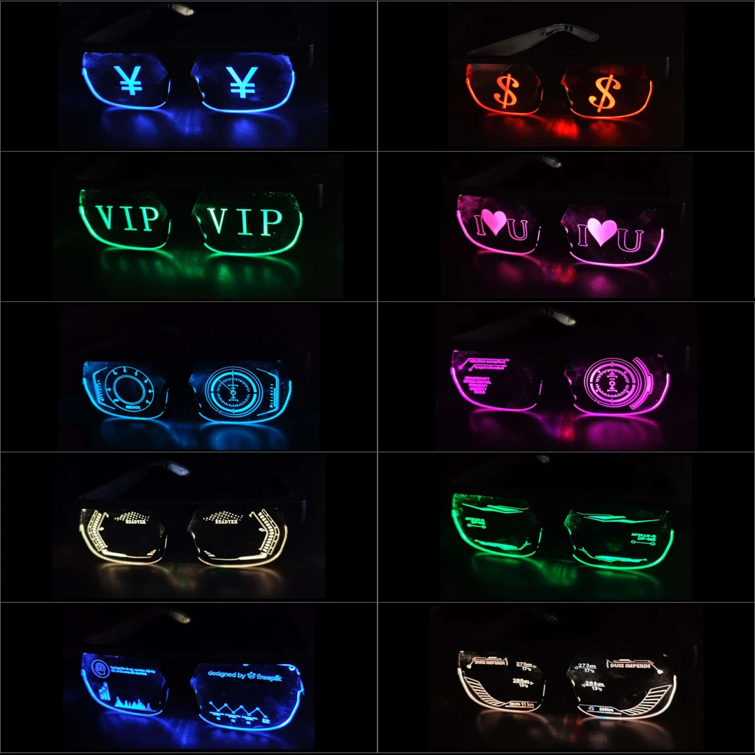 网红炫酷蹦迪发光眼镜LED未来科技感七彩灯光氛围炫光气氛道具