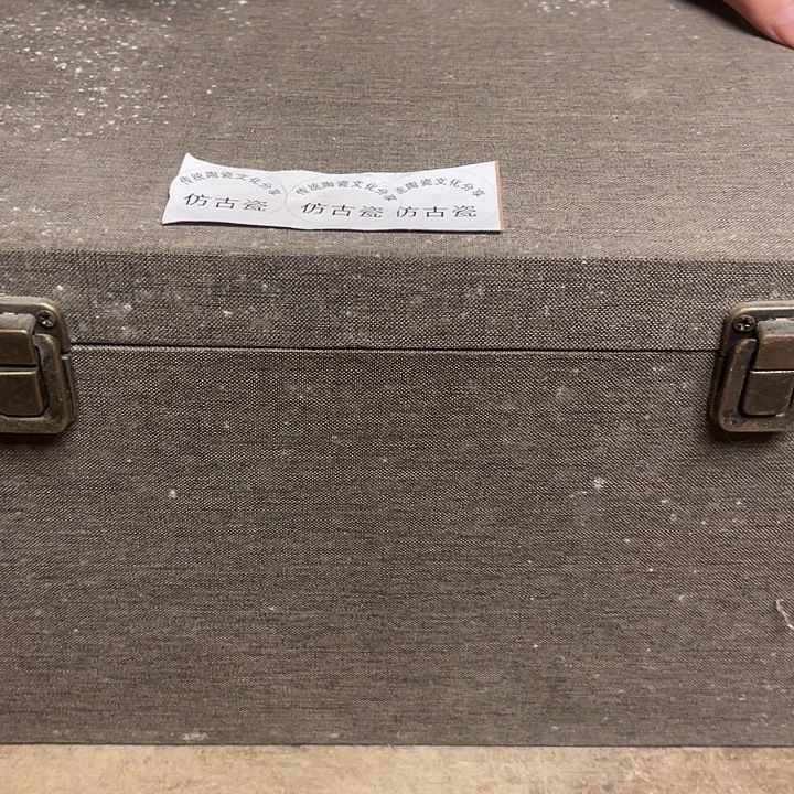 瓷瓷瓷瓷瓷瓷瓷瓷瓷