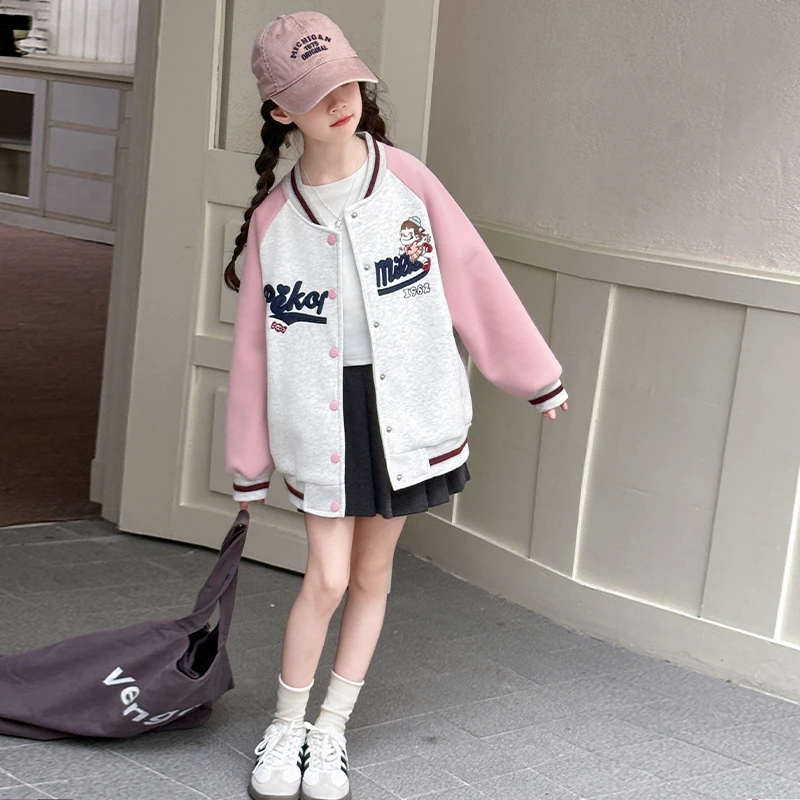 女童春秋外套2025新款儿童中大童春装洋气炸街夹克春季棒球服上衣