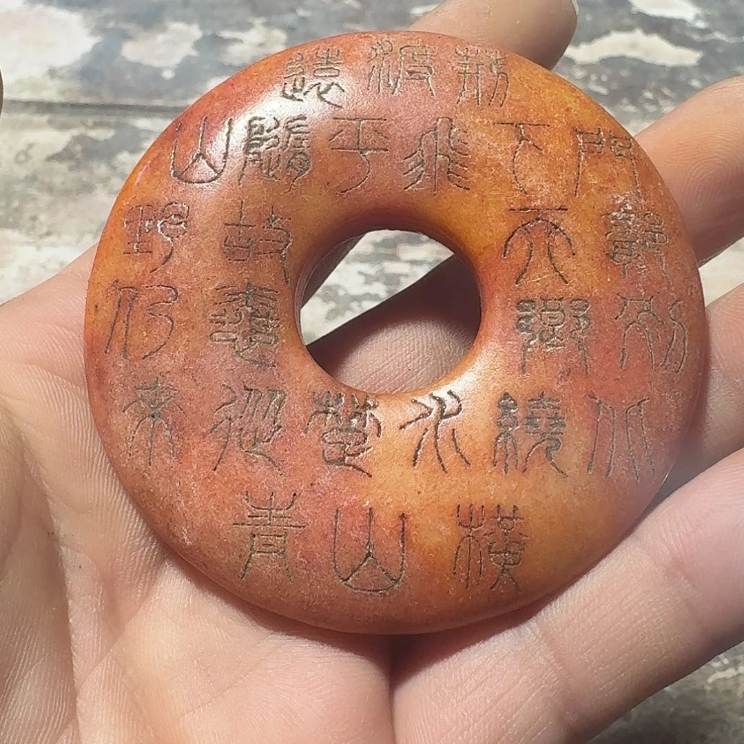 家居装饰，一物一图