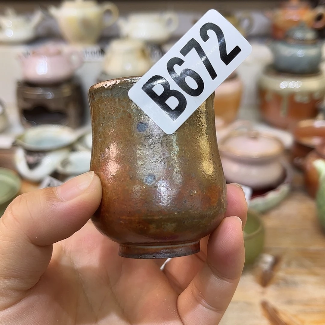白泥茶杯陶瓷艺术