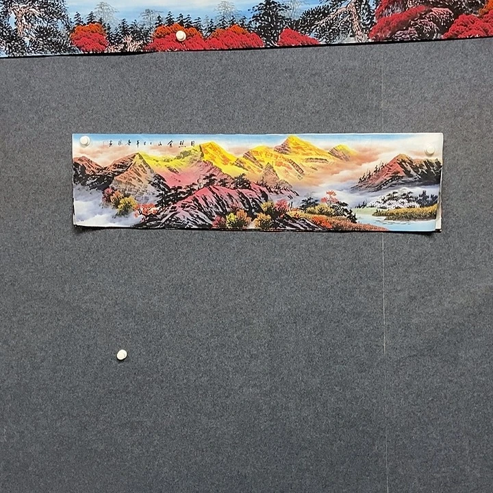 国画四尺对开金山一幅