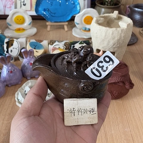 木村信弘木村信弘