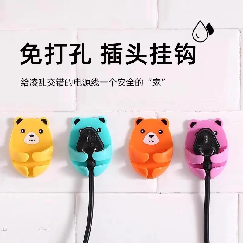 多功能插头挂钩免打孔强力粘胶厨房墙上收纳架电线固定器电源线