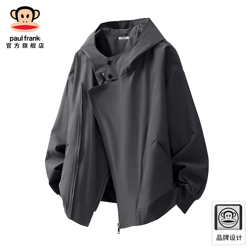 PaulFrank/大嘴猴潮牌百搭连帽夹克男秋冬新款双拉链设计休闲外套