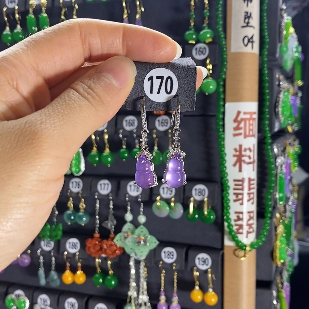 银S925镶嵌翡翠耳饰170