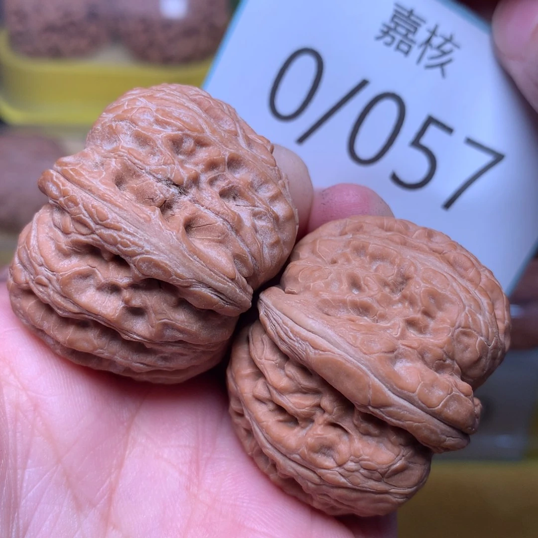 文玩核桃把件粗筋肉球元宝38