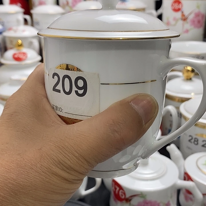 景德镇陶瓷七五零一