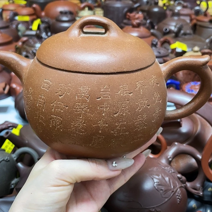 茶壶紫砂紫砂艺术作品