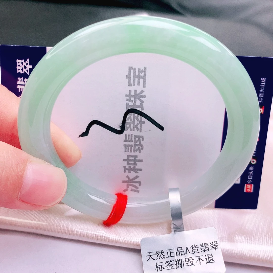 翡翠未镶嵌手镯缅甸天然a货翡翠手镯