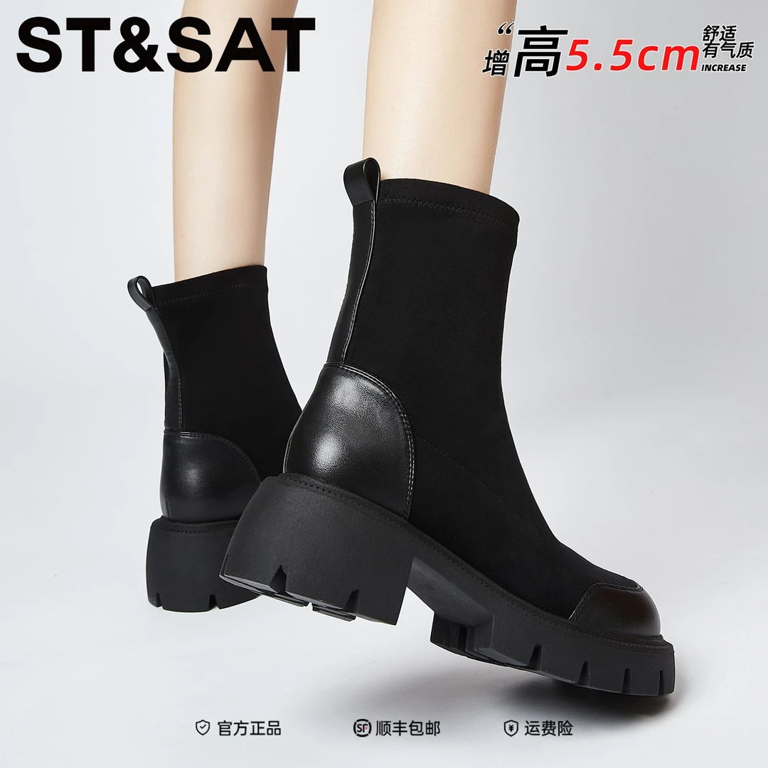 星期六百搭显瘦轻质时装靴2025早冬焦糖色氛围感穿搭一脚蹬瘦瘦靴