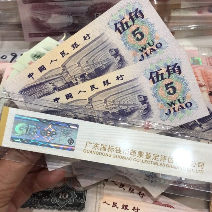 纺织两张不挑，九成新