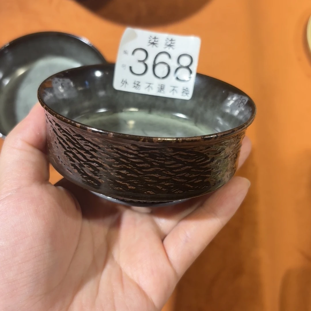 摆件王*咔360陶瓷陶瓷陶瓷陶瓷