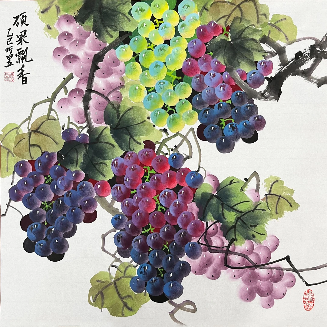 听昱手绘葡萄宣纸国画三尺斗方紫气东来客厅走廊餐厅玄关装饰画