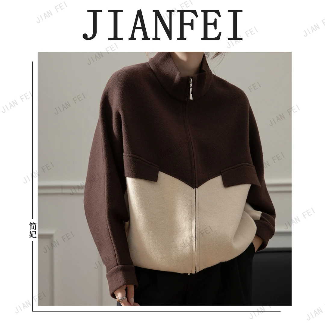 JIANFEI/简妃GF3392立领拼色开衫外套时尚休闲宽松秋冬女士厚外套
