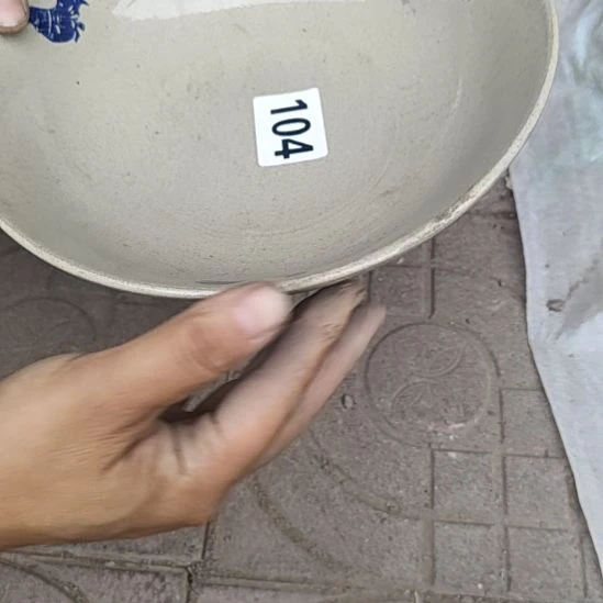库存微瑕大碗一个