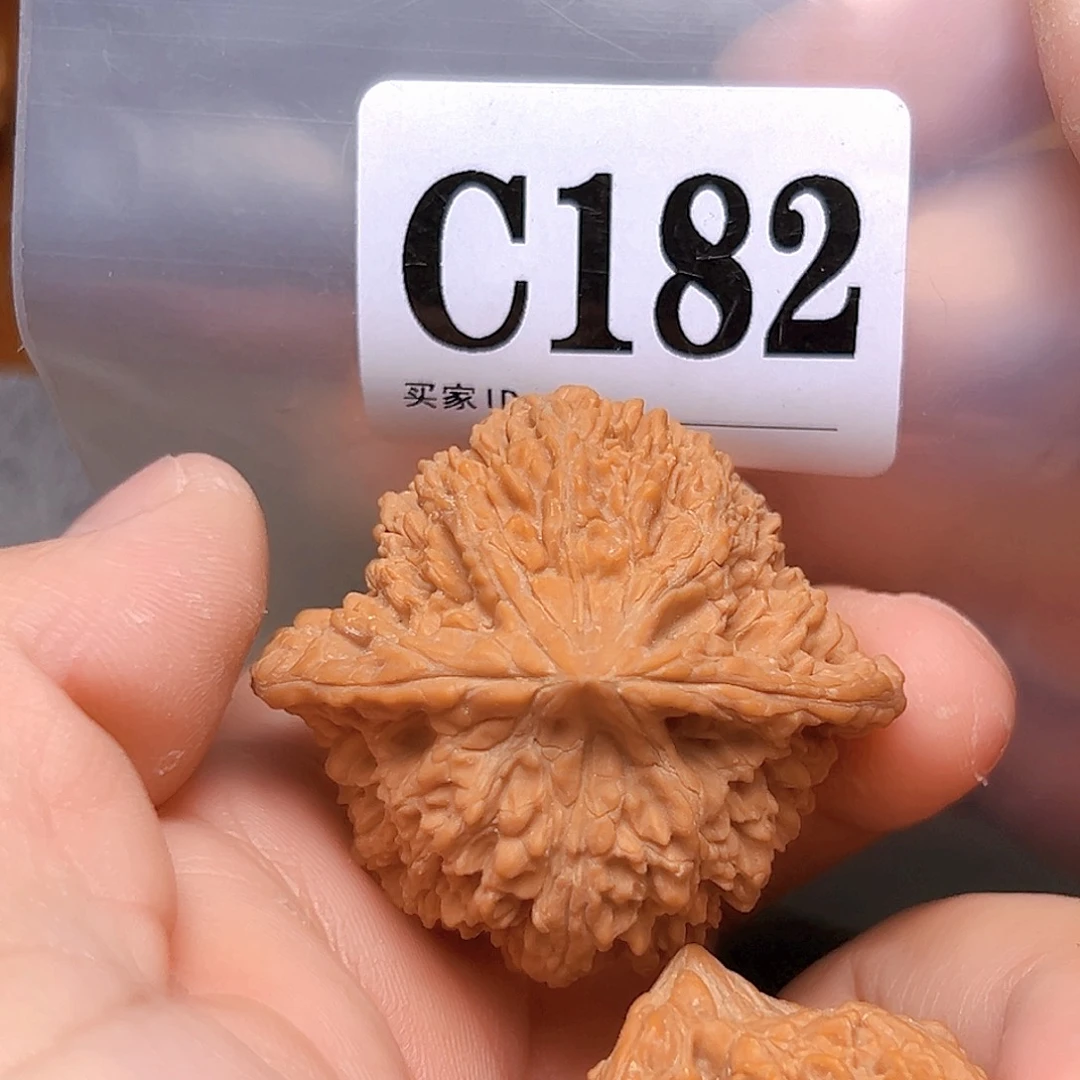 文玩核桃吊坠45满天星