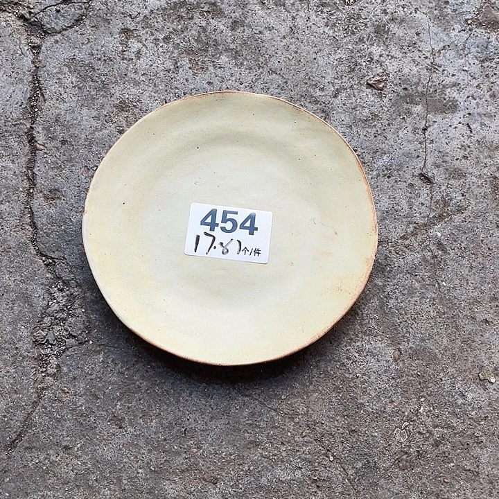瓷微瑕外贸餐具454
