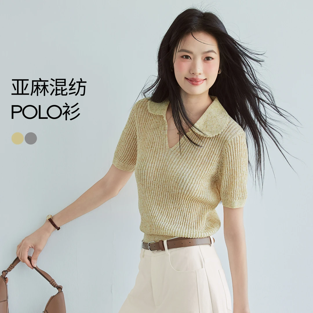 伊芙丽经典翻领花纱针织衫女2025夏款基础百搭休闲通勤1G7931951