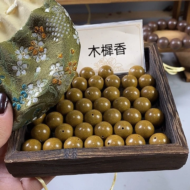 泥塑瑕疵木樨1.5香包