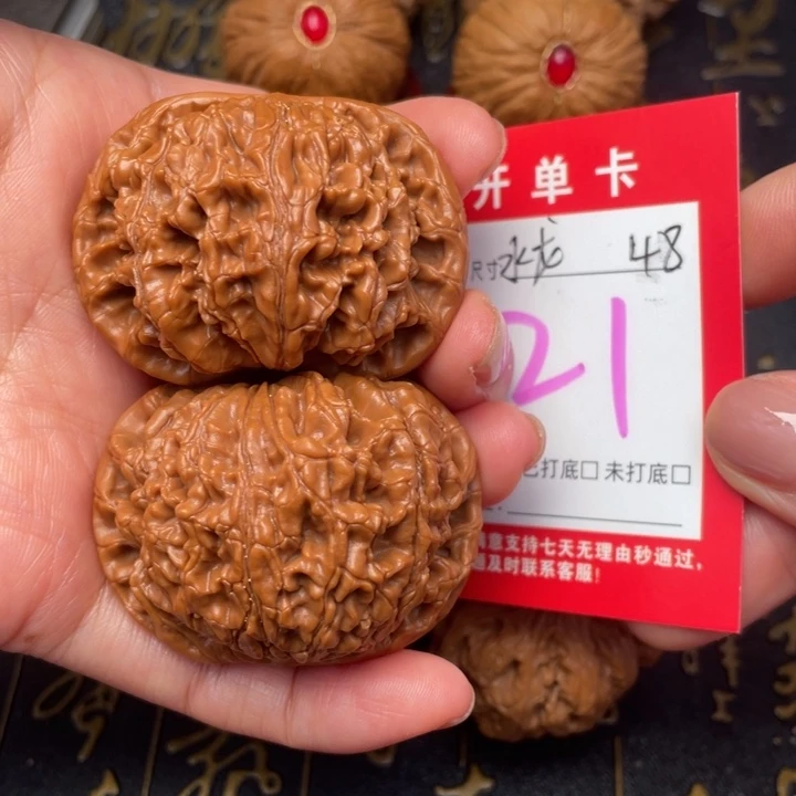 吊坠桃核文玩的好