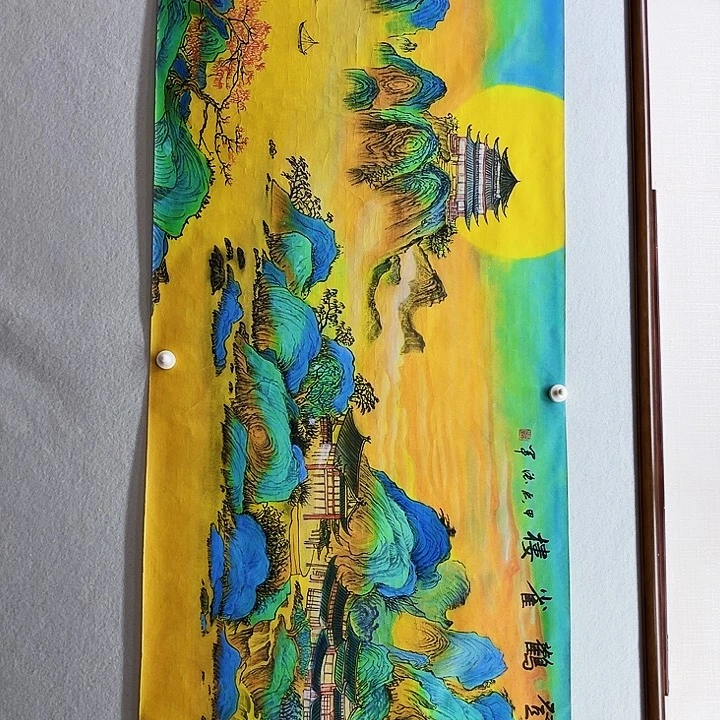 艺术作品欣赏作品