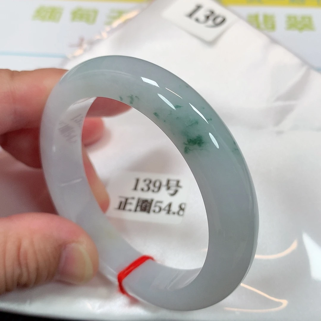 【闪购商品】未镶嵌手镯翡翠139号