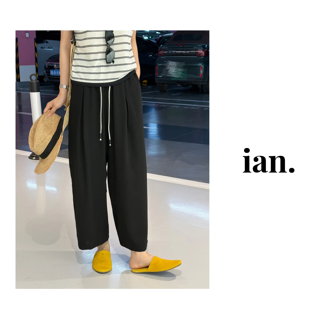 【ian】系带九分萝卜裤