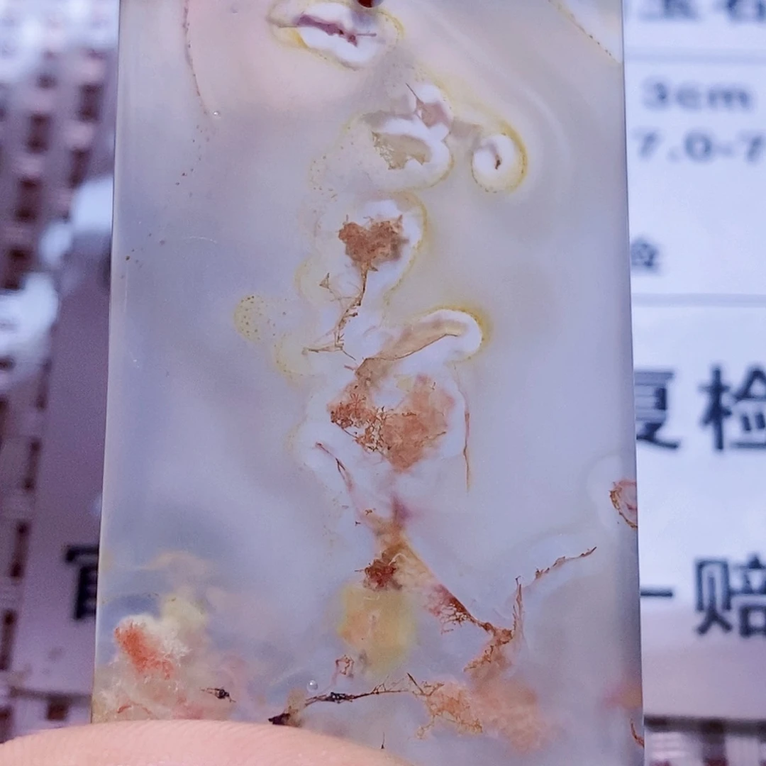 合金颈饰玛瑙/玉髓山*50