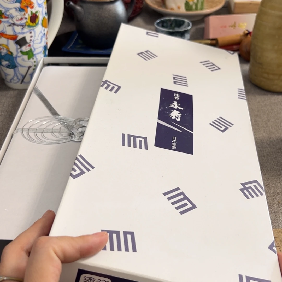 陶瓷艺术的发展和