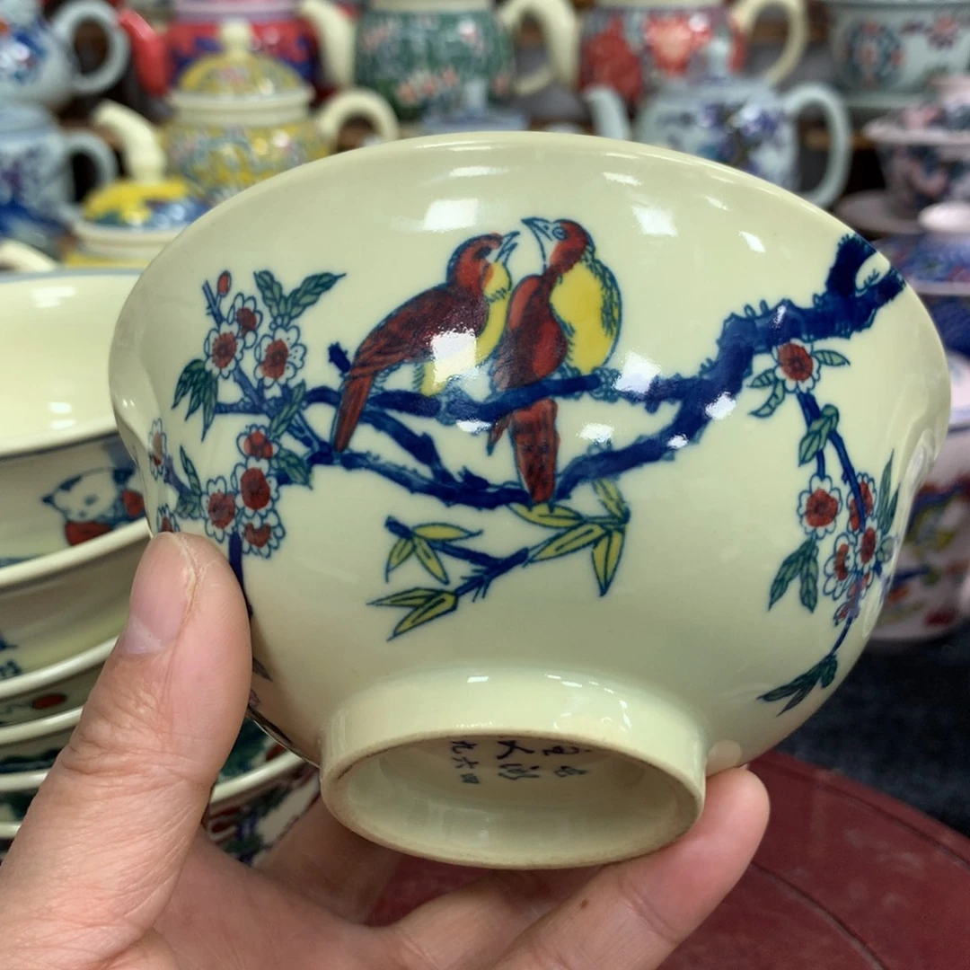 其他陶景德镇陶瓷 碗 盘 杯 壶 碟 各种……