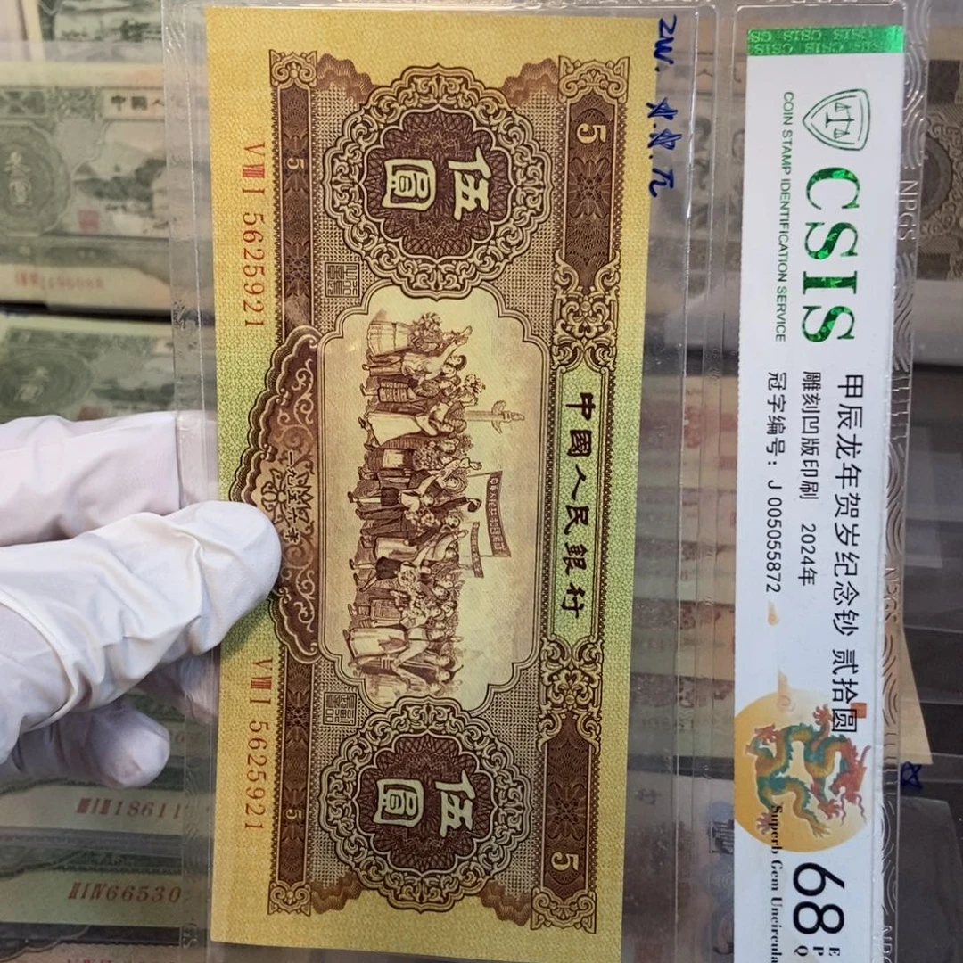 海鸥黄五921mmmmmmnnnnnnnnnmmm