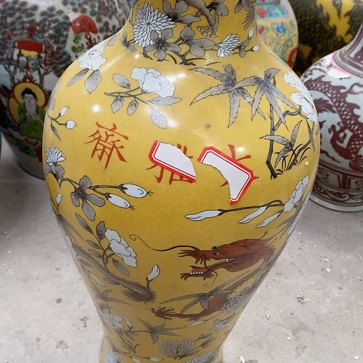 瓷片你在一起我也很高兴的