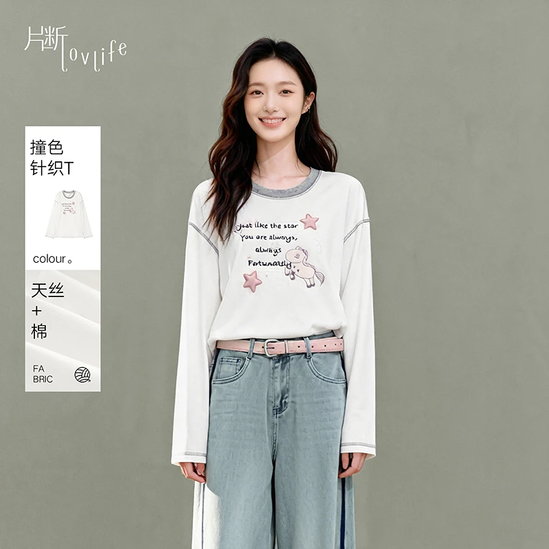 片断T恤女2026春季新款时尚撞色童趣休闲慵懒宽松长袖套头上衣