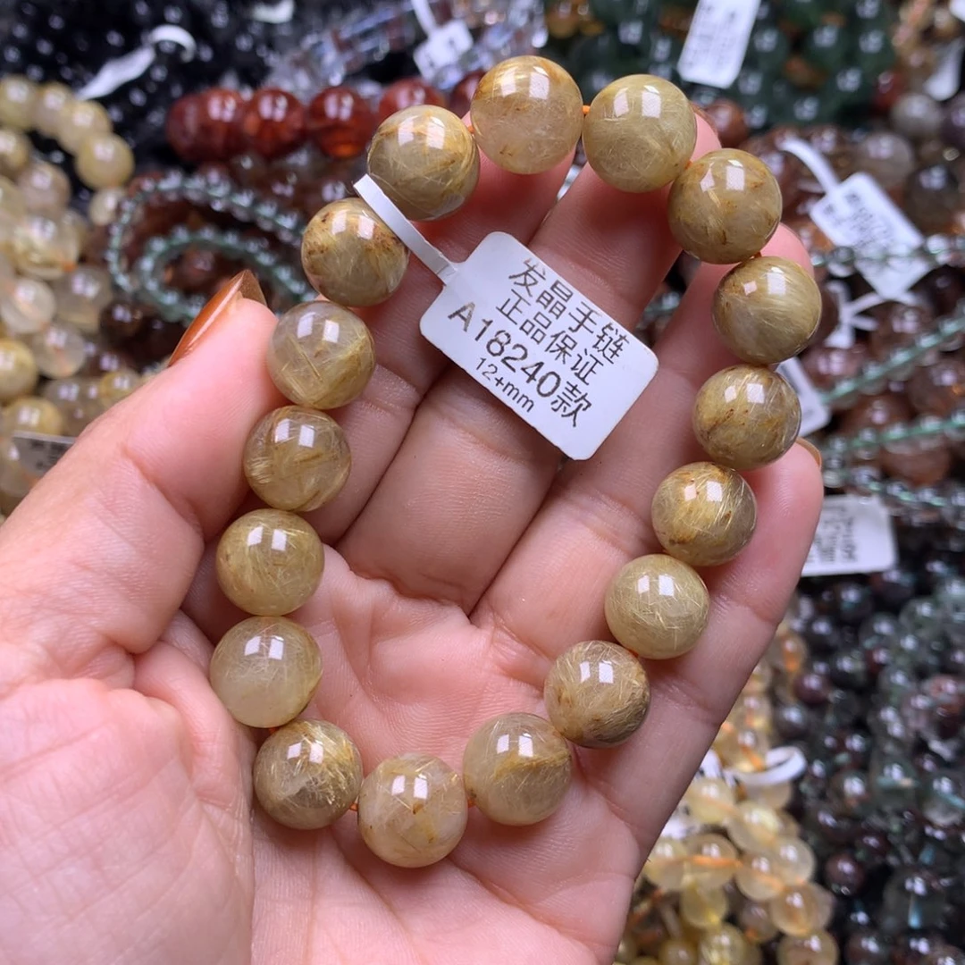 未镶嵌手链水晶111111111