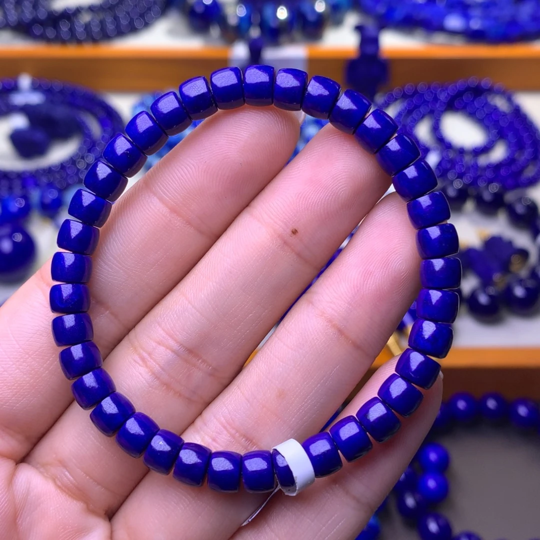 青金石未镶嵌手串6mm