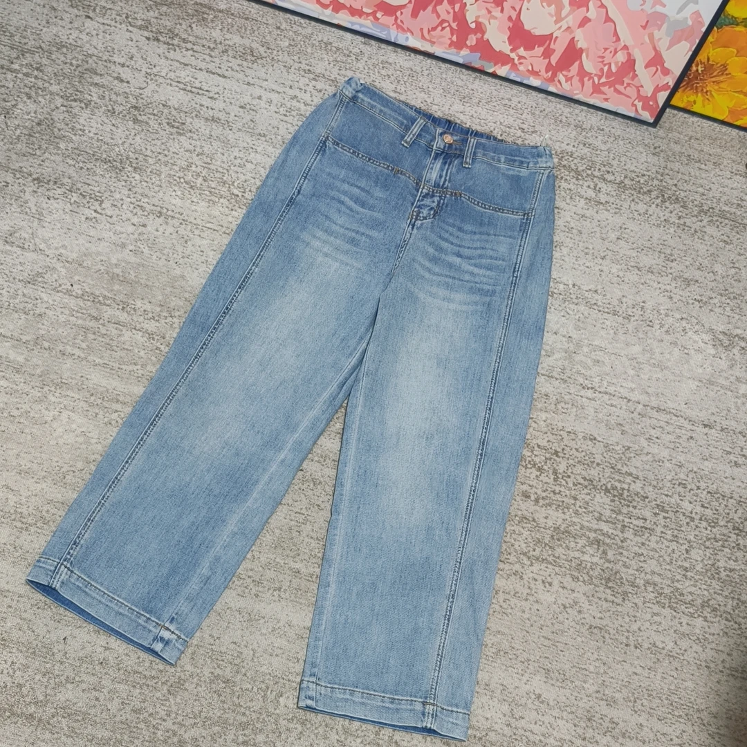 2028夏季潮流高直筒牛仔女裤显瘦休闲百搭